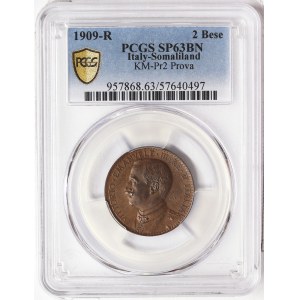 Italian Somalia, Vittorio Emanuele III, 2 Bese Prova (Pattern) 1909, Rome