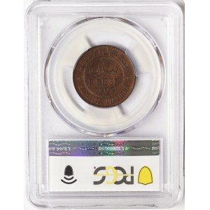 Italian Somalia, Vittorio Emanuele III, 2 Bese Prova (Pattern) 1909, Rome