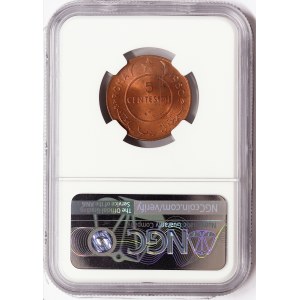 Somalia, Italian Somaliland, 5 Centesimi 1950, Rome