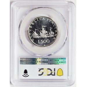 Italian Republic, 500 Lire 1966, Rome