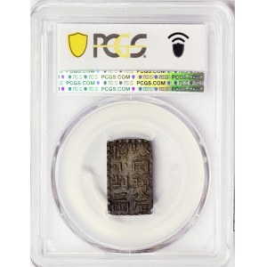 Japan, Iyenari, 2 Shu (Bunsei Shin Nanryo) 1824-30