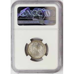 Japan, Yoshihito, 50 Sen 1924