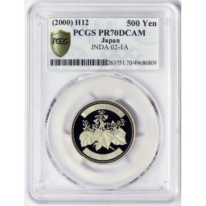 Japan, Akihito, 500 Yen 2000