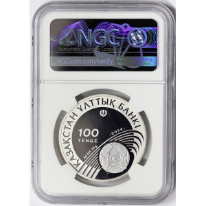 Kazakhstan, 100 Tenge FIFA 2014