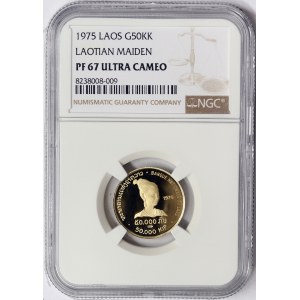 Laos, 50.000 Kip Laotian Maiden 1975