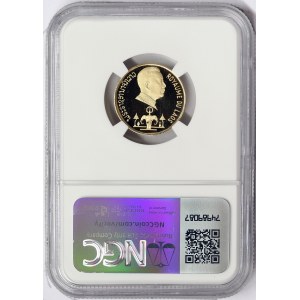 Laos, 50.000 Kip Laotian Maiden 1975