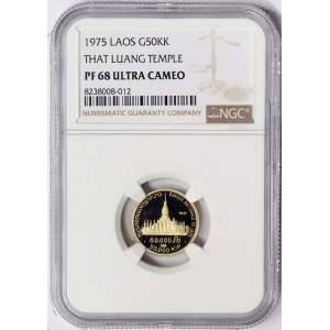 Laos, Savang Vatthana, 50.000 Kip Temple 1975