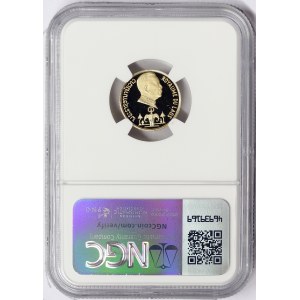 Laos, Savang Vatthana, 50.000 Kip Temple 1975