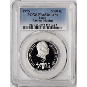 Laos, 5.000 Kip Laotian Maiden 1975