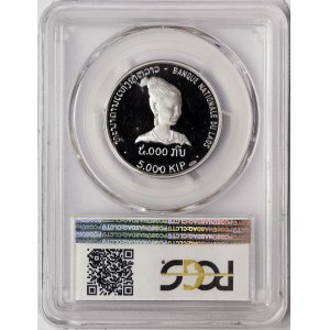 Laos, 5.000 Kip Laotian Maiden 1975