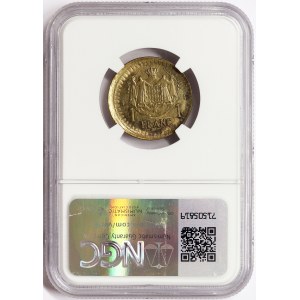 Monaco,, 1 Franc (Mint Error) 1943, Paris