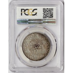 Morocco, Moulay Al-Hasan I, 5 Dirhams 1309 AH-1892 AD