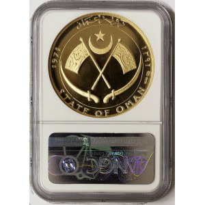 Oman, 500 Rials 1971