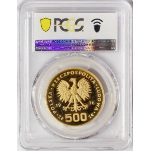 Poland, 500 Zlotych 1976, MW