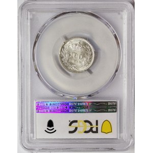 Portugal, Emanuel II, 100 Reis 1910