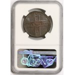 Russia, Peter I, 5 Kopeks 1725