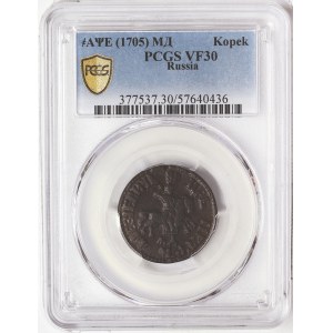 Russia, Peter I, 1 Kopek 1705, МД Kadashevsky