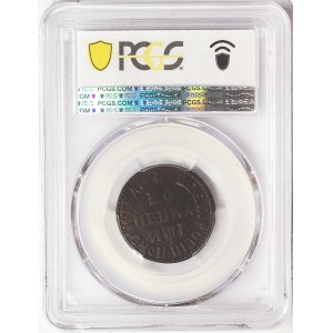 Russia, Peter I, 1 Kopek 1705, МД Kadashevsky