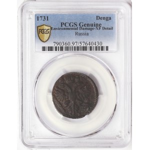 Russia, Anna Ioannovna, Denga 1731, Krasny (Red mint)