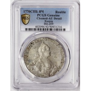 Russia, Catherine II, Rouble 1770, St. Petersburg