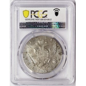 Russia, Catherine II, Rouble 1770, St. Petersburg