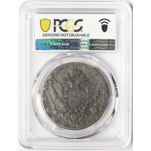 Russia, Catherine II, Rouble 1775, ММД CA Krasny