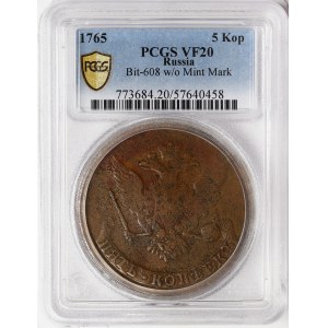 Russia, Catherine II, 5 Kopeks 1765, Without mint mark