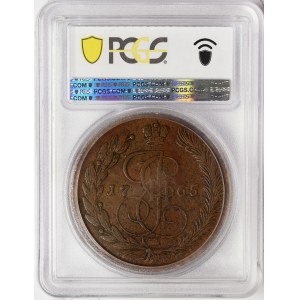 Russia, Catherine II, 5 Kopeks 1765, Without mint mark