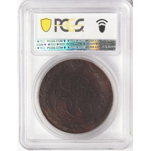 Russia, Catherine II, 5 Kopeks 1769, E.M. Ekaterinburg