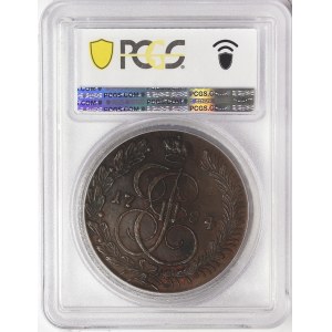 Russia, Catherine II, 5 Kopeks 1784, КМ Suzun