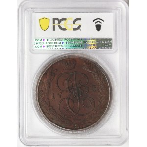 Russia, Catherine II, 5 Kopeks 1793, AM Anninskoye