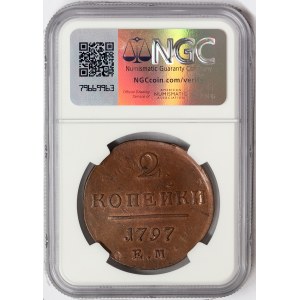 Russia, Paul I, 2 Kopeks 1797, EM Ekaterinburg