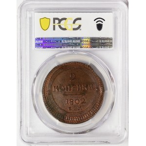 Russia, Alexander I, 2 Kopeks 1802, EM Ekaterinburg