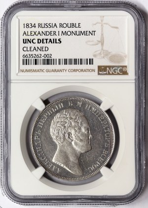 Russland, Nikolaus I., Rubel 1834