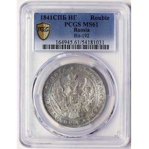 Russia, Nicholas I, Rouble 1841, СПБ НГ St. Petersburg