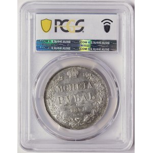 Russia, Nicholas I, Rouble 1841, СПБ НГ St. Petersburg