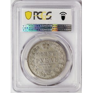 Russia, Nicholas I, Rouble 1847, СПБ ПA St. Petersburg