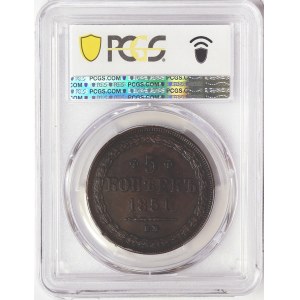 Russia, Nicholas I, 5 Kopeks 1851, BM Warsaw