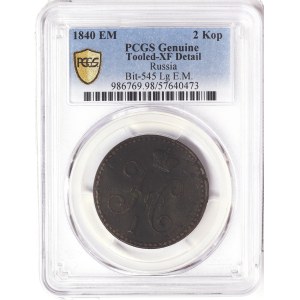 Russia, Nicholas I, 2 Kopeks 1840, EM Ekaterinburg