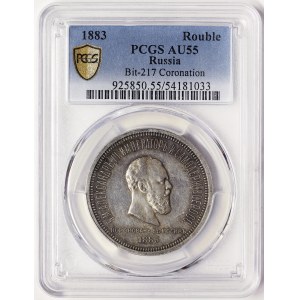 Russia, Alexander III, Rouble 1883