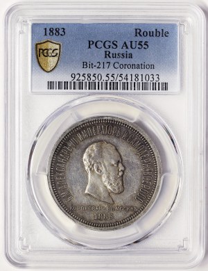 Russland, Alexander III., Rubel 1883