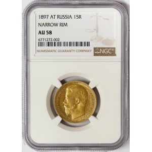 Russia, Nicholas II, 15 Roubles 1897, АГ