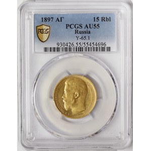 Russia, Nicholas II, 15 Roubles 1897, АГ