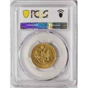 Russia, Nicholas II, 15 Roubles 1897, АГ