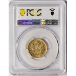 Russia, Nicholas II, 7,5 Roubles 1897, АГ