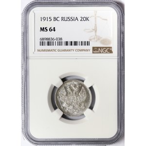 Russia, Nicholas II, 20 Kopeks 1915, BC