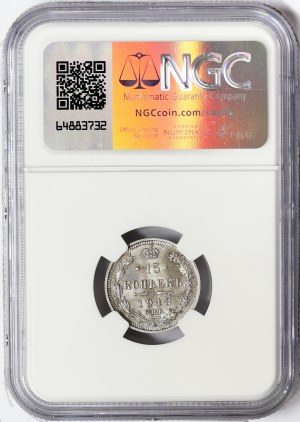 Russland, Nikolaus II., 15 Kopeken 1913, BC