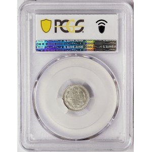 Russia, Nicholas II, 5 Kopeks 1905, СПБ AP St. Petersburg