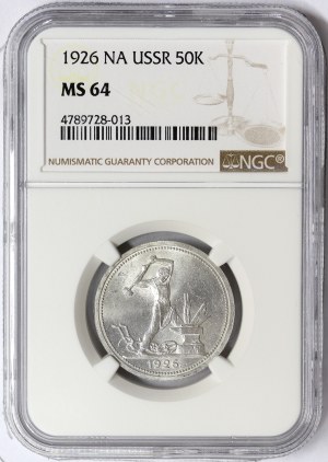 Russland, CCCP, 50 Kopeken 1926, ПЛ