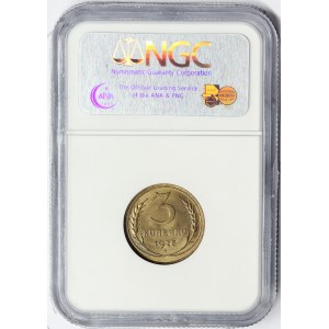 Russia, CCCP, 3 Kopeks 1926